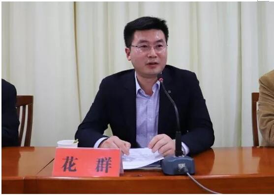 全省首家县区级节庆产业协会在淮安市洪泽区揭牌成立